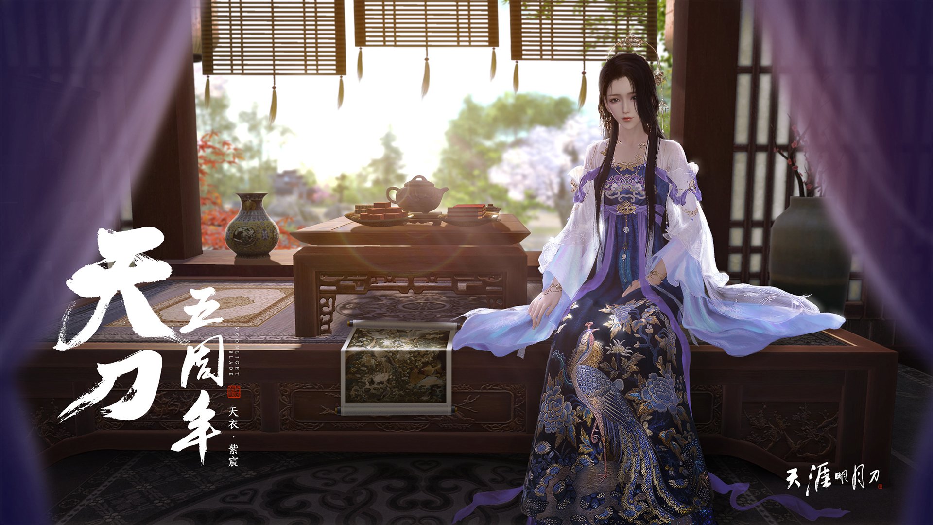v7.2.5新版发布,2026年6月9日,开启智能交互新纪元